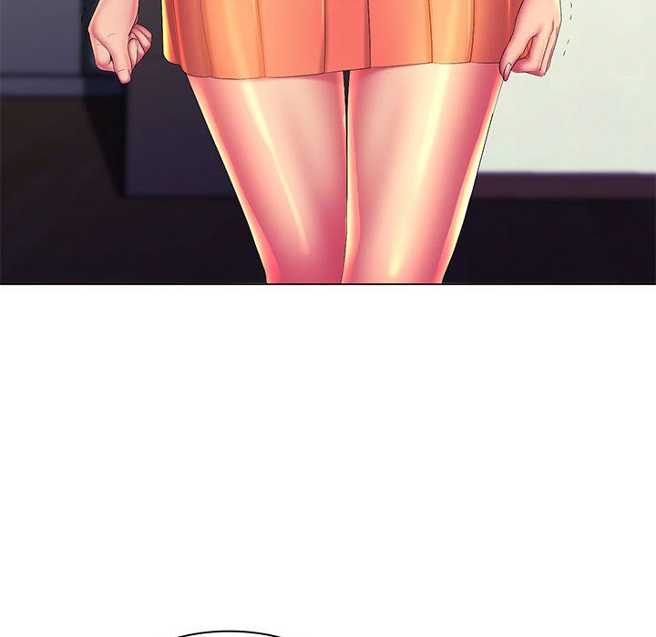 那男人的魔性嗓音第23话