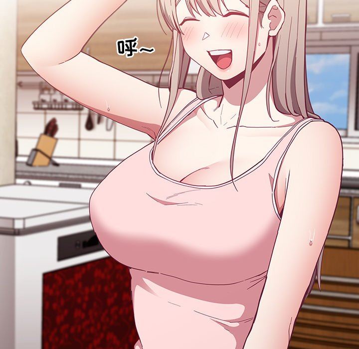 不请自来的未婚妻第21话