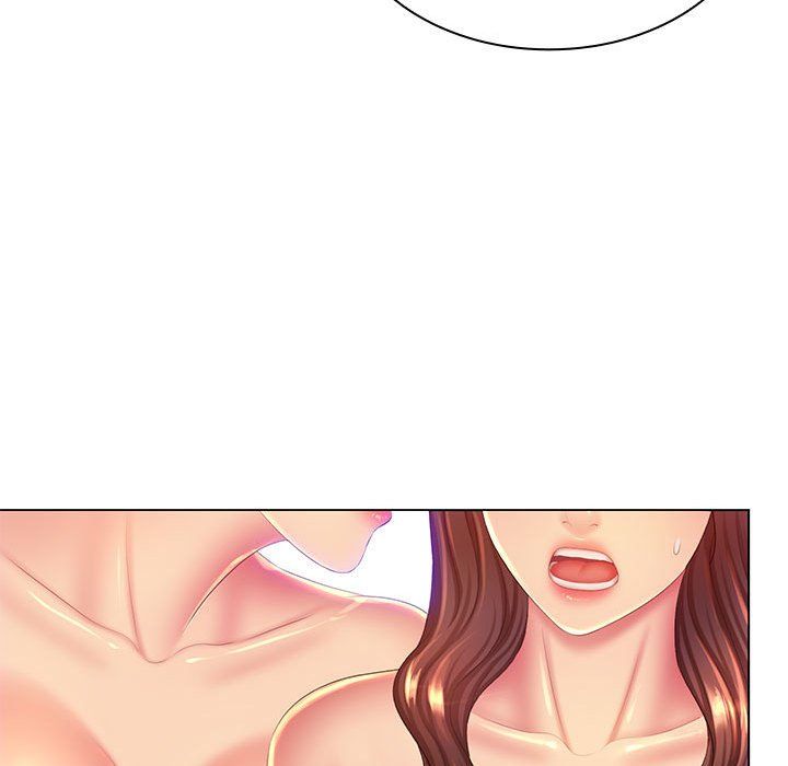 那男人的魔性嗓音第23话