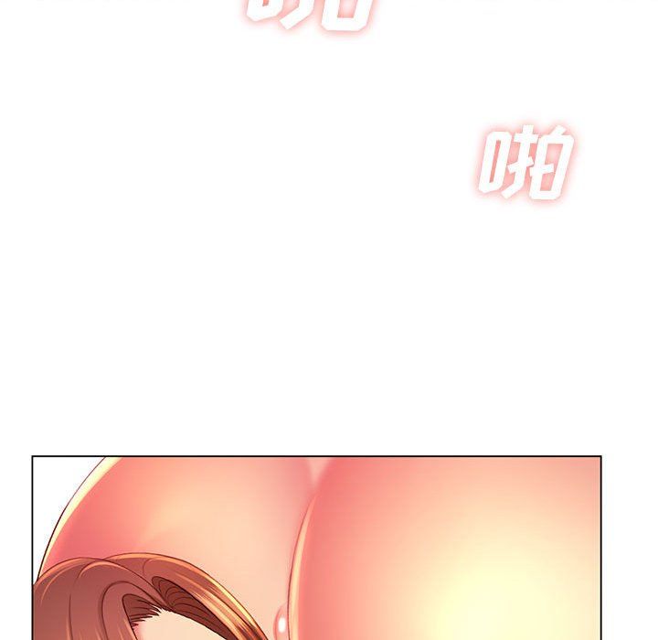 那男人的魔性嗓音第23话