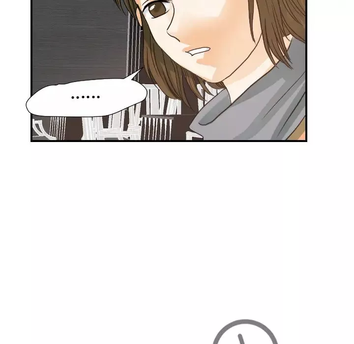 超能力者第21話