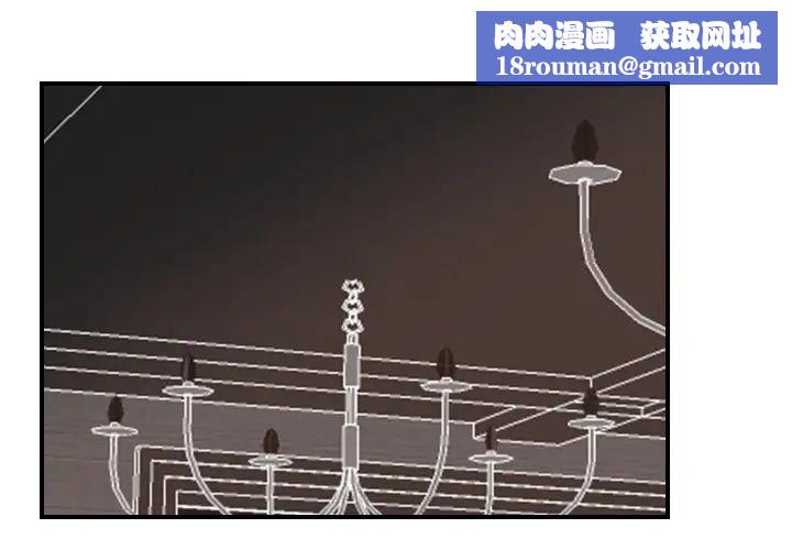 超能力者第22话