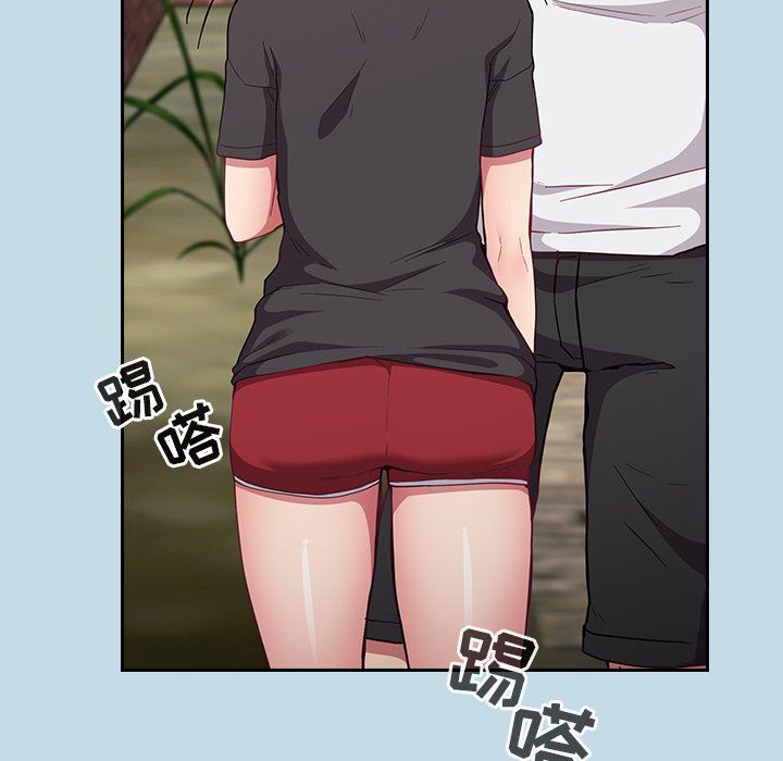 不请自来的未婚妻第21话