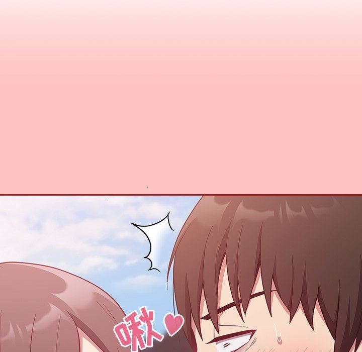 不请自来的未婚妻第21话