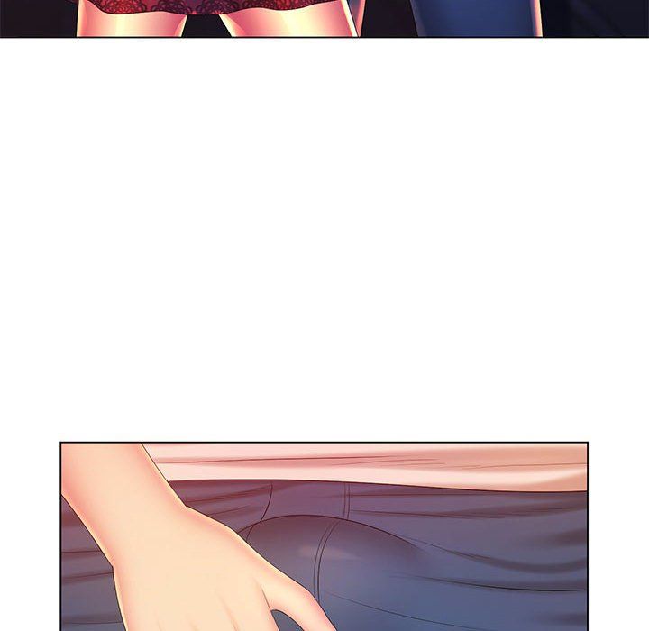 那男人的魔性嗓音最終話