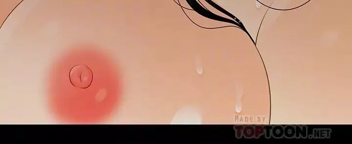 秘書的潛規則第63話-火熱地和好