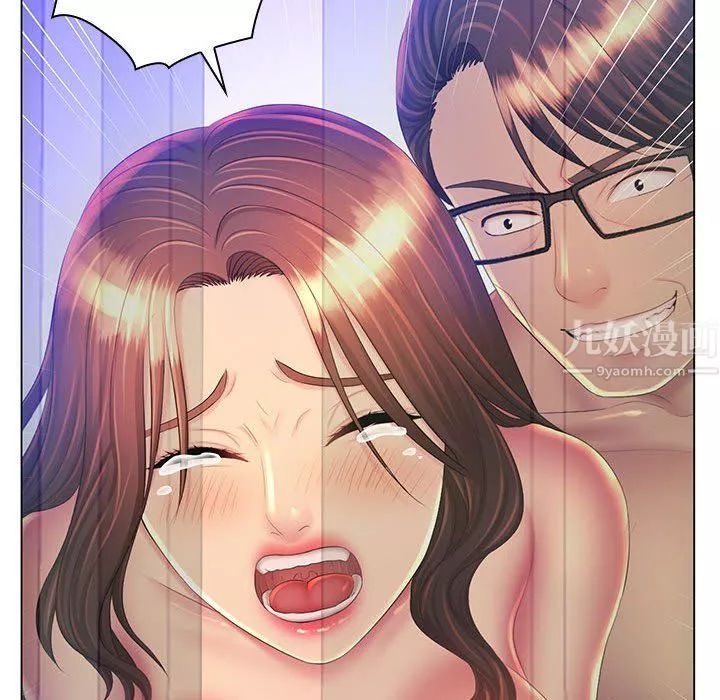 那男人的魔性嗓音-最终话 - 图片 34