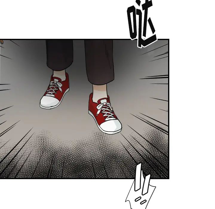 超能力者第22话