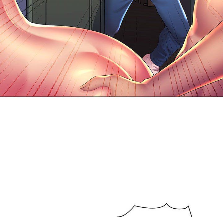 那男人的魔性嗓音最終話