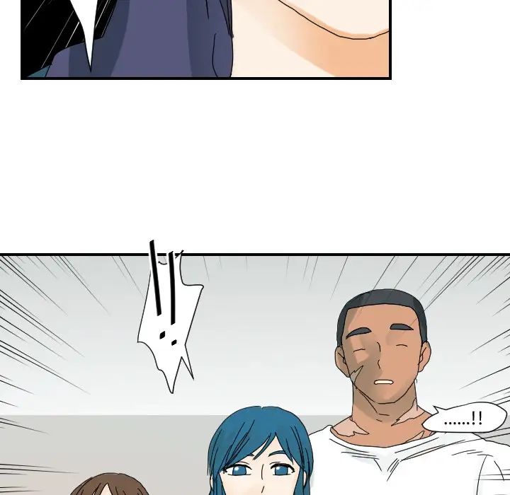 超能力者第23话