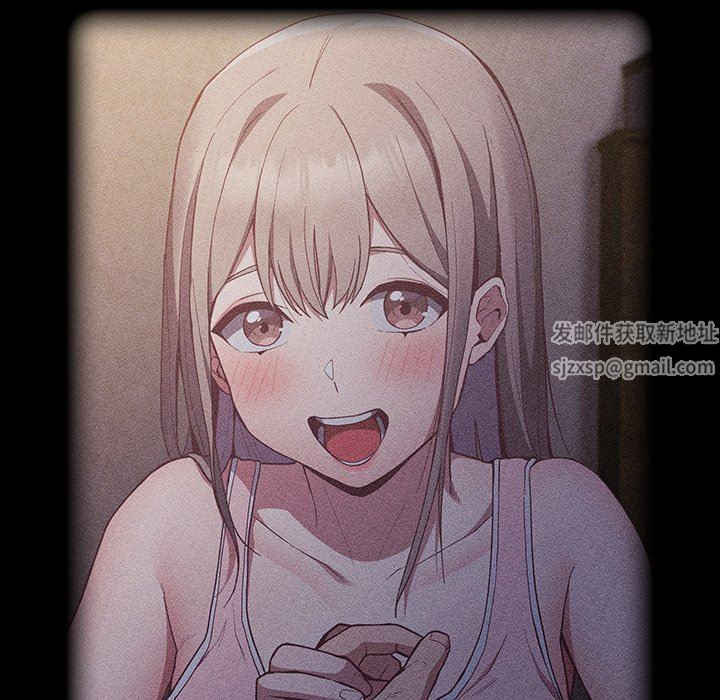 不请自来的未婚妻第22话