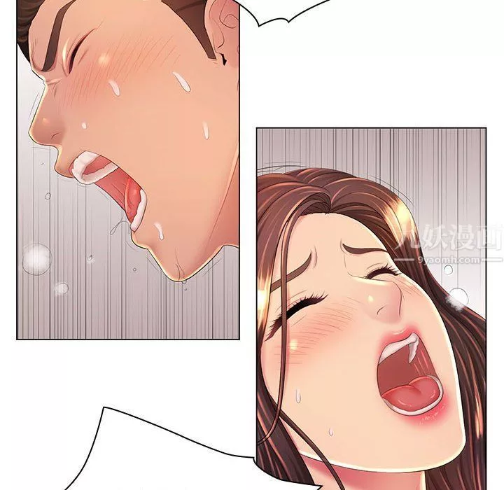 那男人的魔性嗓音最終話