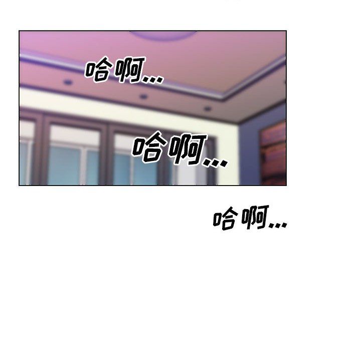 那男人的魔性嗓音最终话