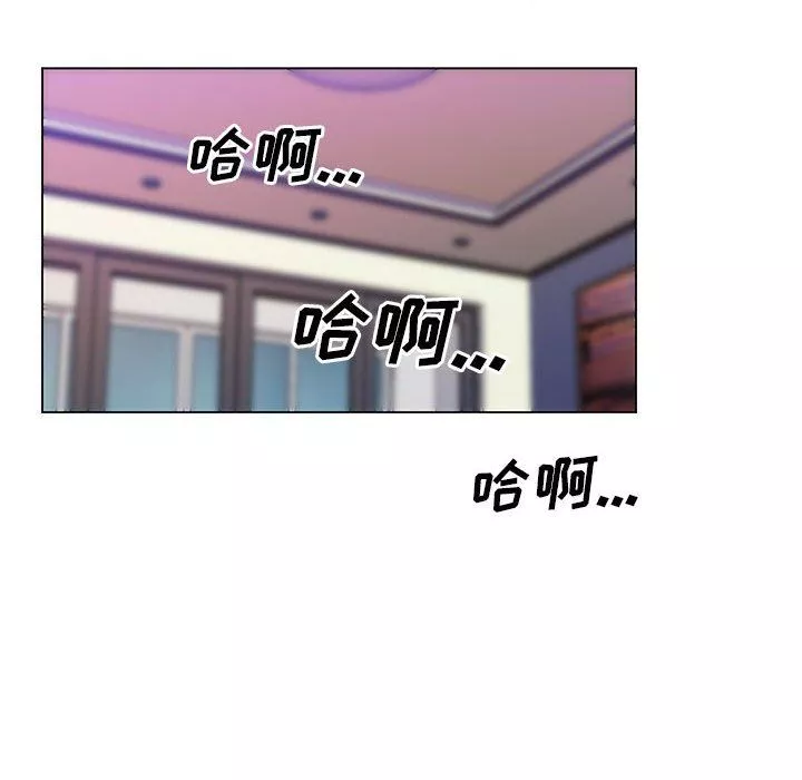 那男人的魔性嗓音最終話