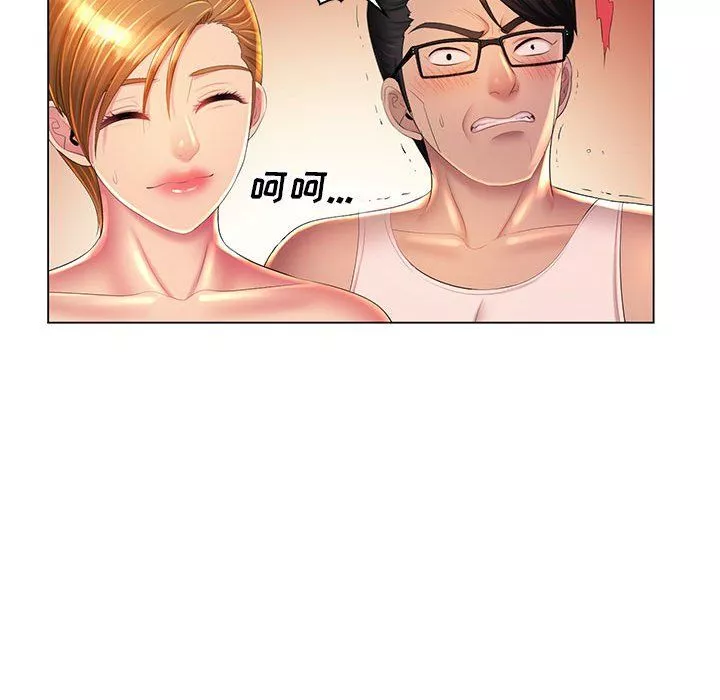 那男人的魔性嗓音最終話