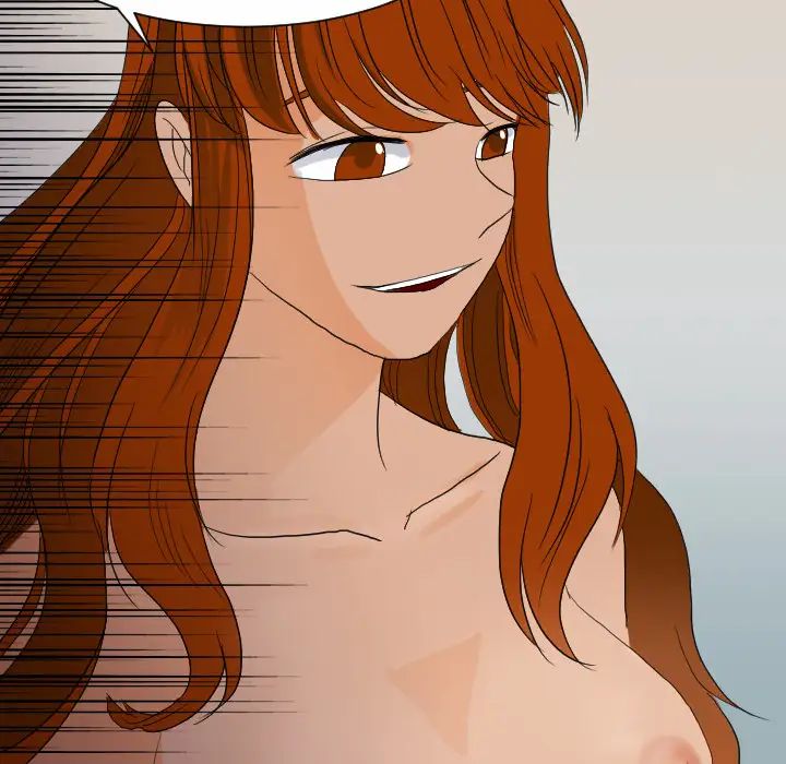 超能力者第23话