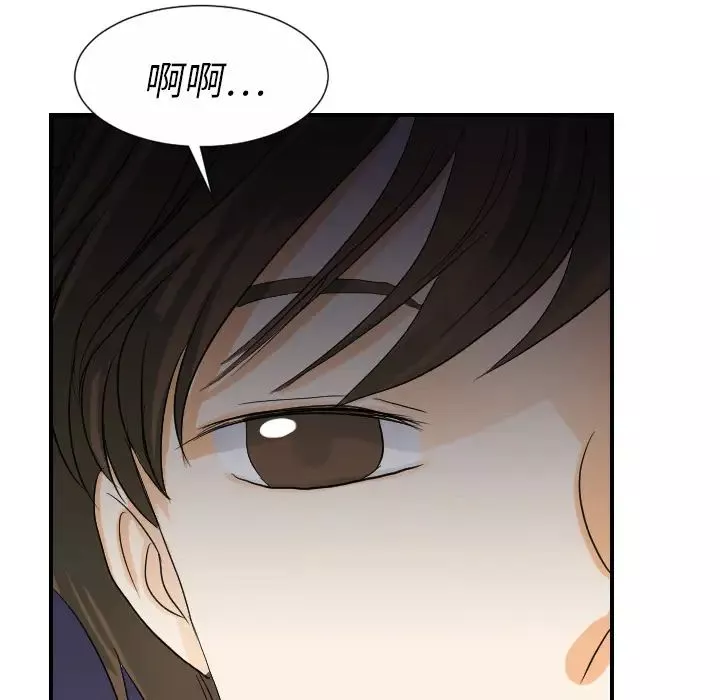 超能力者-第23话 - 图片 107