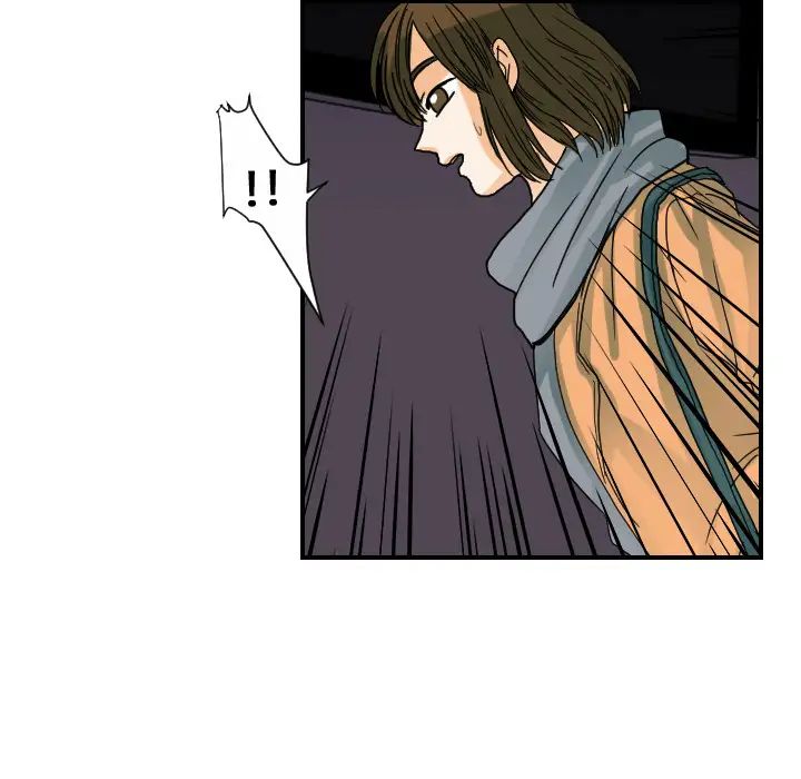 超能力者第24話