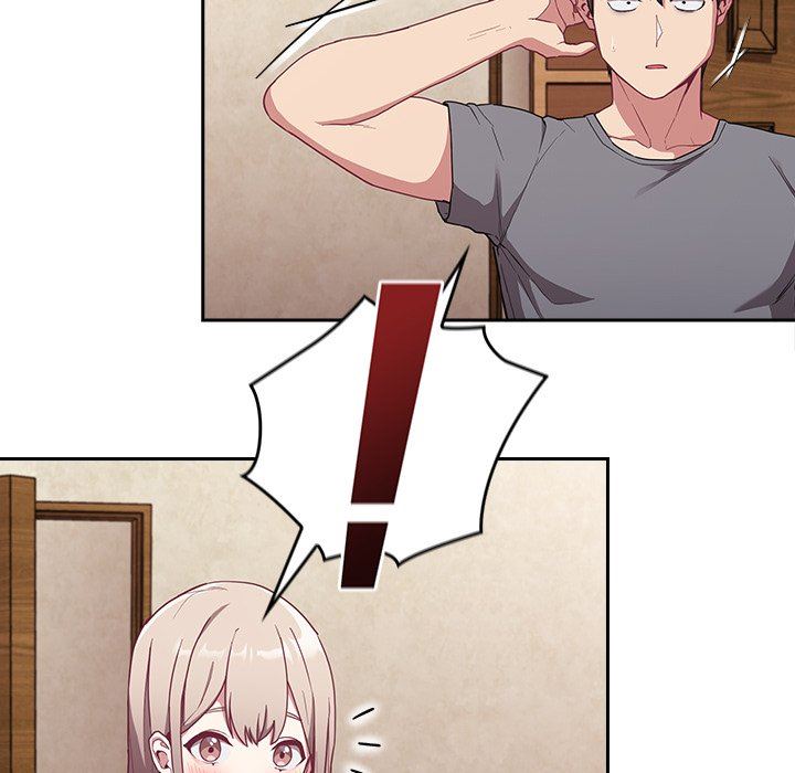 不請自來的未婚妻第26話