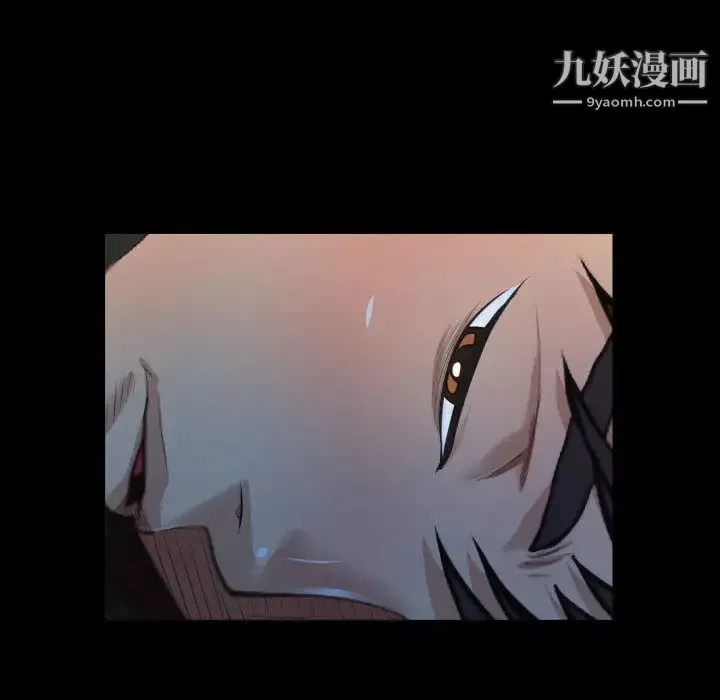 阿姨-第1话 - 图片 98