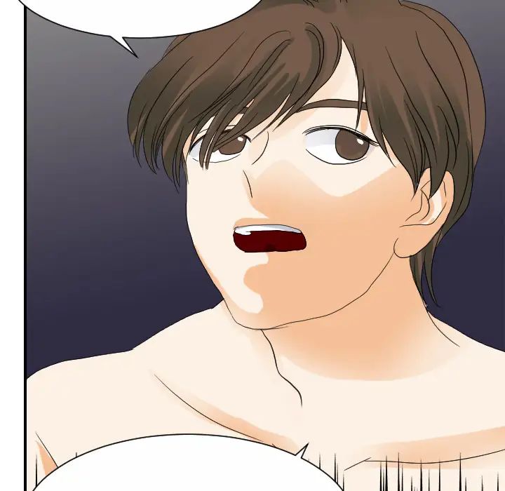 超能力者第24話