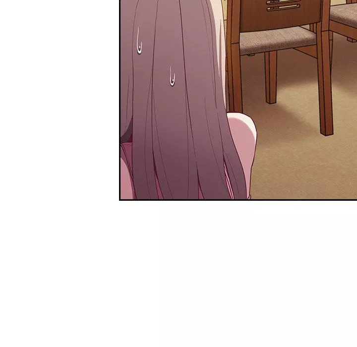 不請自來的未婚妻第26話