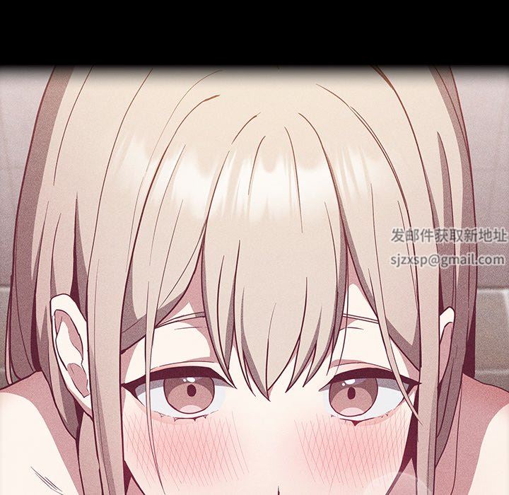 不请自来的未婚妻第26话