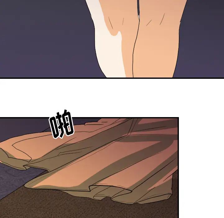 超能力者第24話