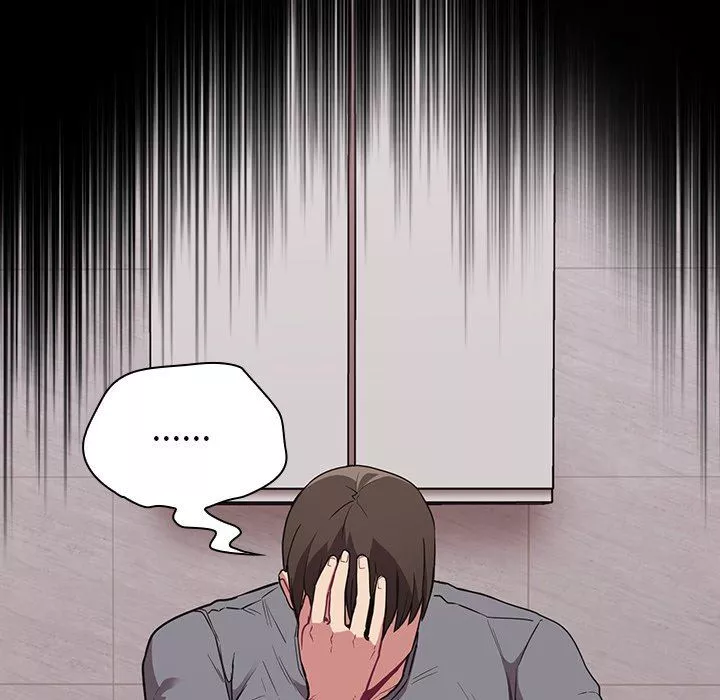 不請自來的未婚妻第26話
