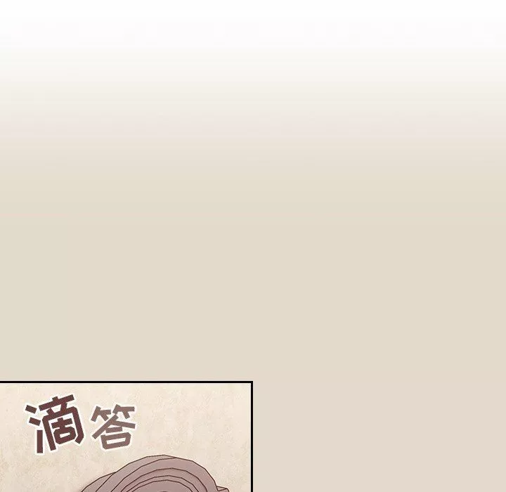 不请自来的未婚妻-第26话 - 图片 80