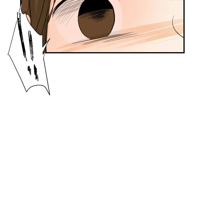 超能力者第24话