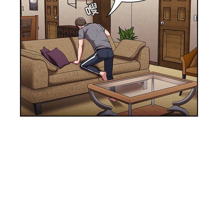 不请自来的未婚妻第28话