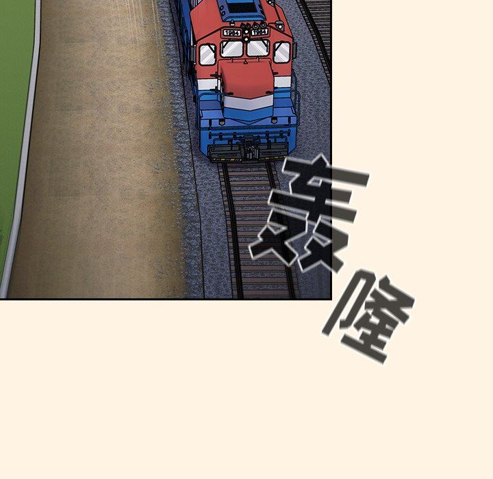 不请自来的未婚妻第28话