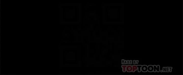 秘書的潛規則第66話-停不下來的舉動