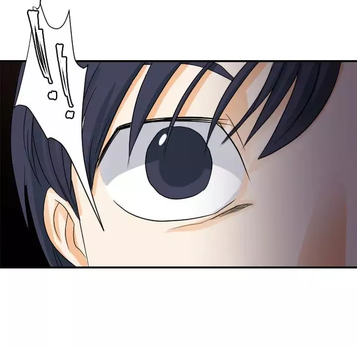 超能力者-第25话 - 图片 81