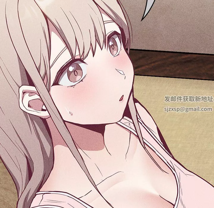 不請自來的未婚妻第28話