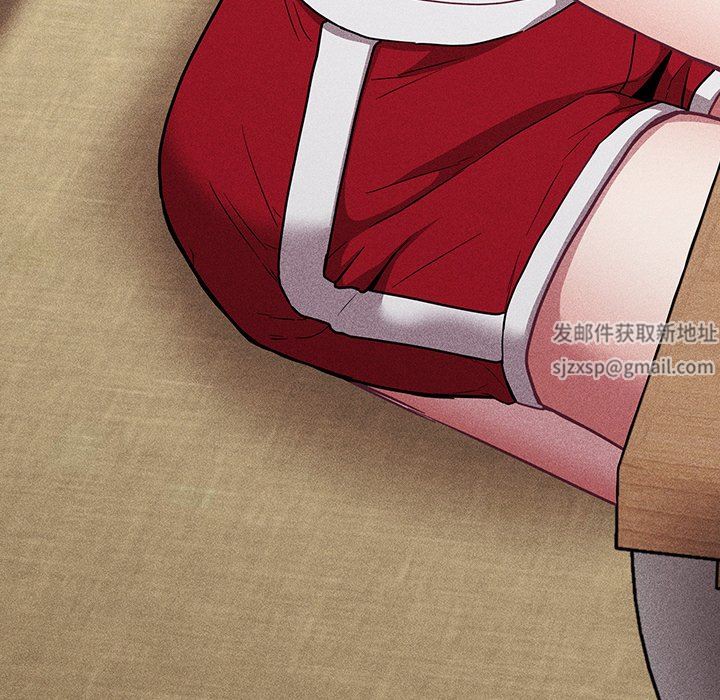 不请自来的未婚妻第28话