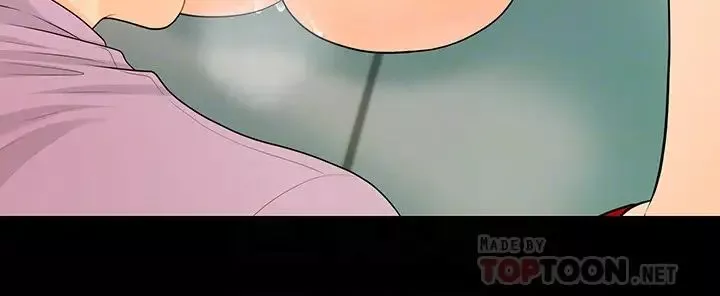 秘书的潜规则-第66话-停不下来的举动 - 图片 23