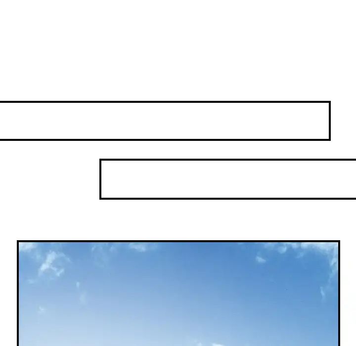 超能力者第26话