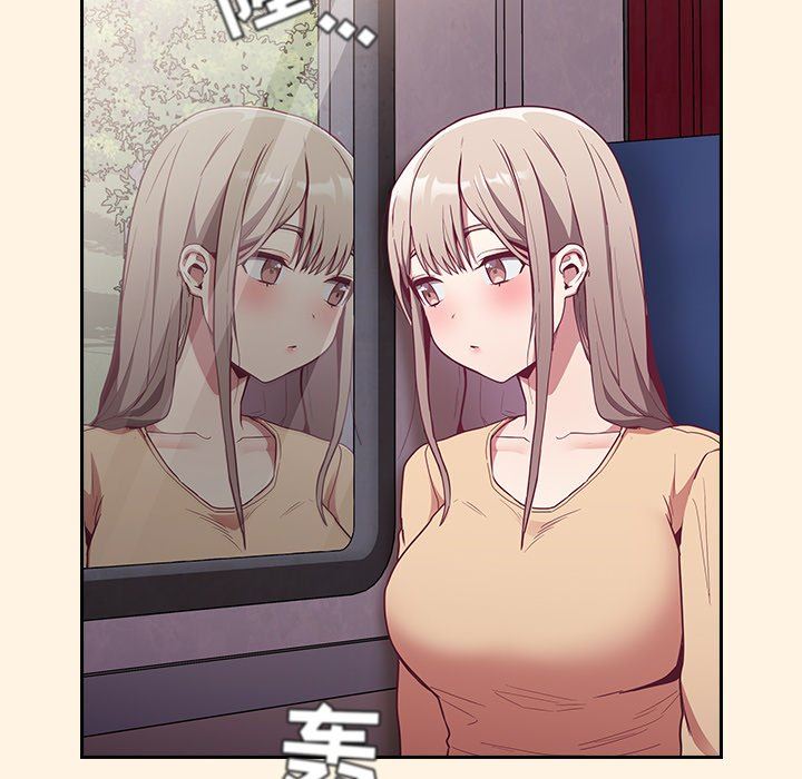 不请自来的未婚妻第28话