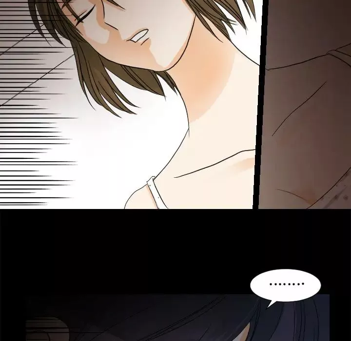 超能力者第26話