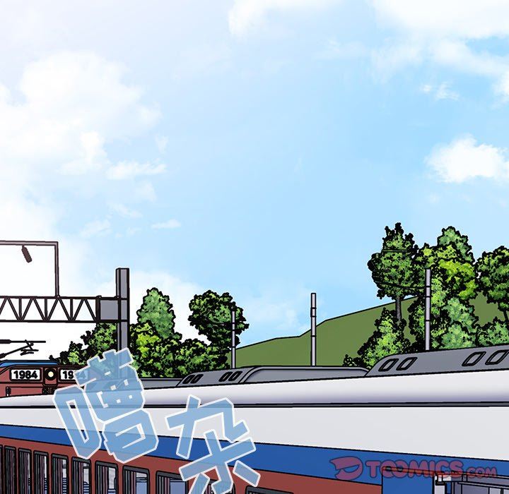 不請自來的未婚妻第28話