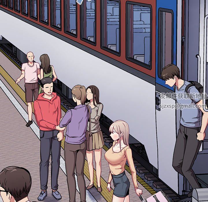 不请自来的未婚妻第28话