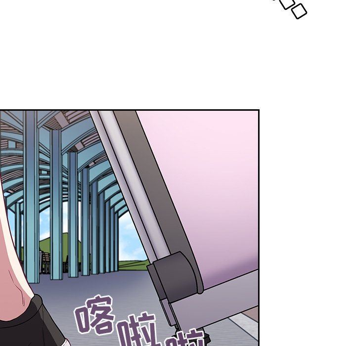 不请自来的未婚妻第28话