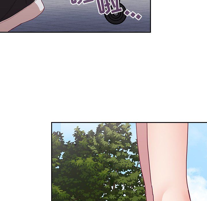 不请自来的未婚妻第28话