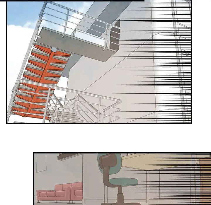 超能力者第26話