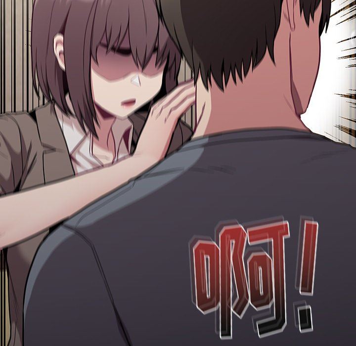 不请自来的未婚妻第28话