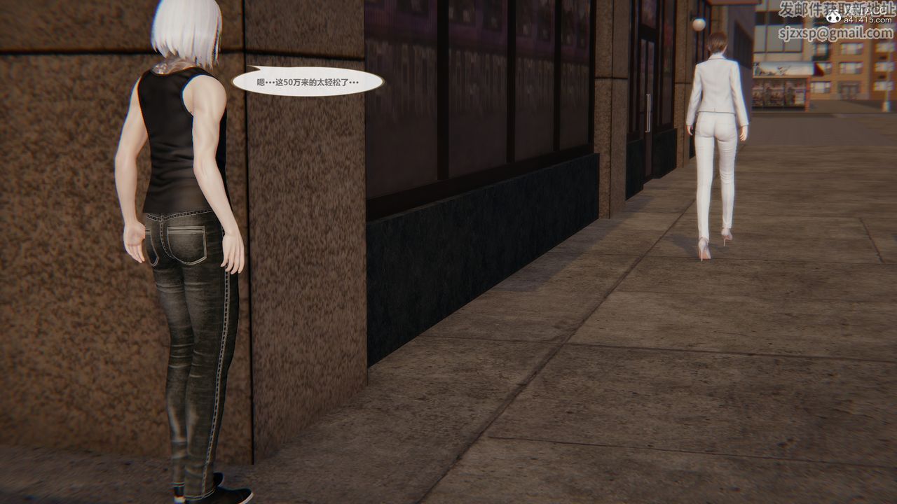 [3D]雕落的高岭之花第02话