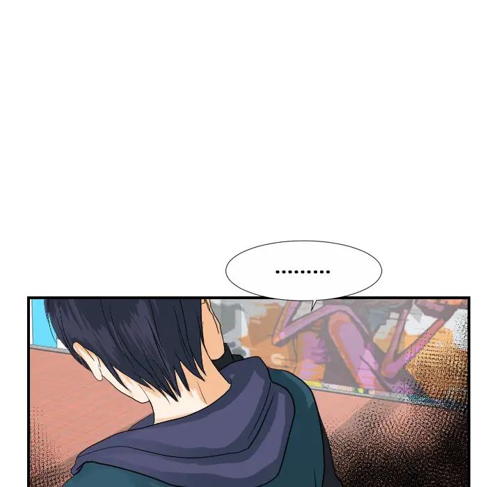 超能力者第26話