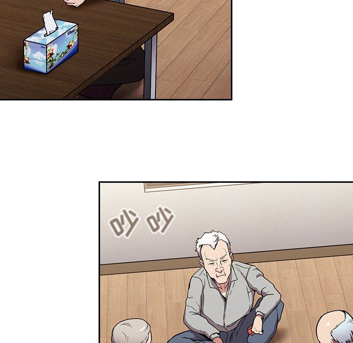 不请自来的未婚妻第30话